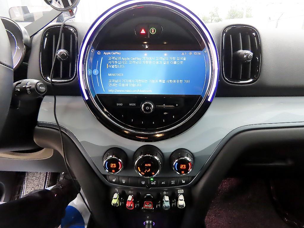 Mini Countryman 2023 Gris - Importación desde Corea - HF Imports Iquique - Foto 14