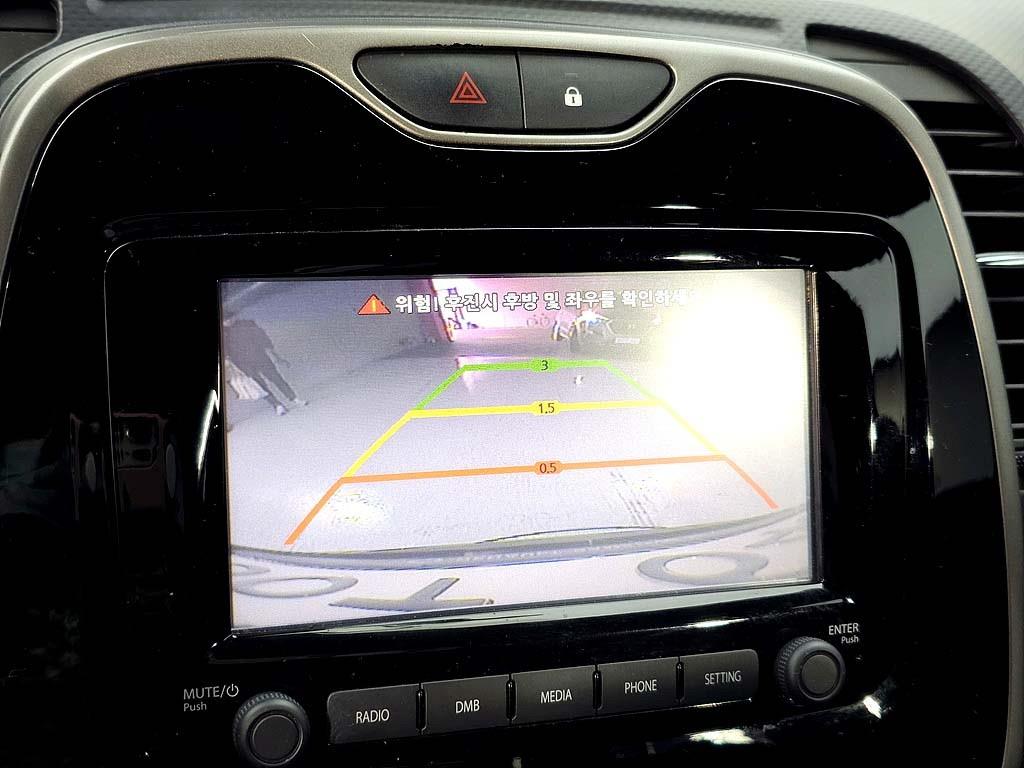 SAMSUNG QM3 2015 Negro - Importación desde Corea - HF Imports Iquique - Foto 15