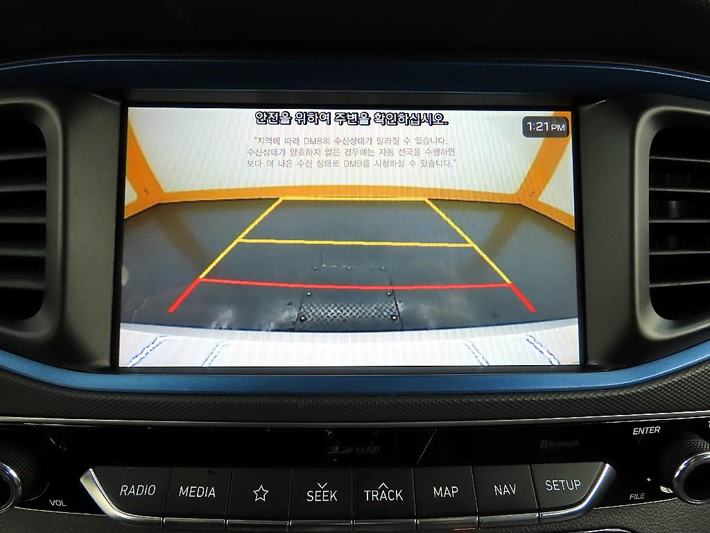 HYUNDAI Ioniq 2019 - Importación desde Corea - HF Imports Iquique - Foto 15