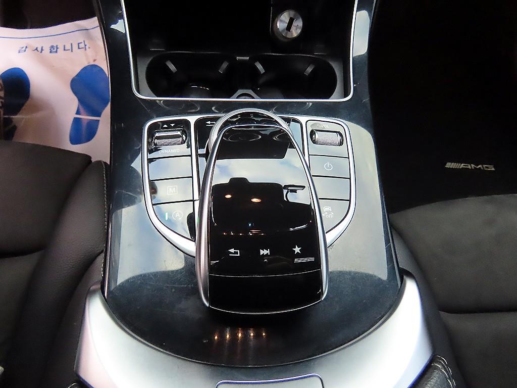 Mercedes Benz GLC Class 2019 Gris - Importación desde Corea - HF Imports Iquique - Foto 13