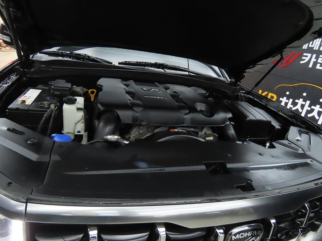 KIA Mohave 2021 Negro - Importación desde Corea - HF Imports Iquique - Foto 19