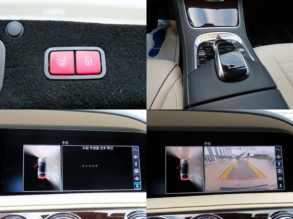 Mercedes Benz S Class 2020 - Importación desde Corea - HF Imports Iquique - Foto 18