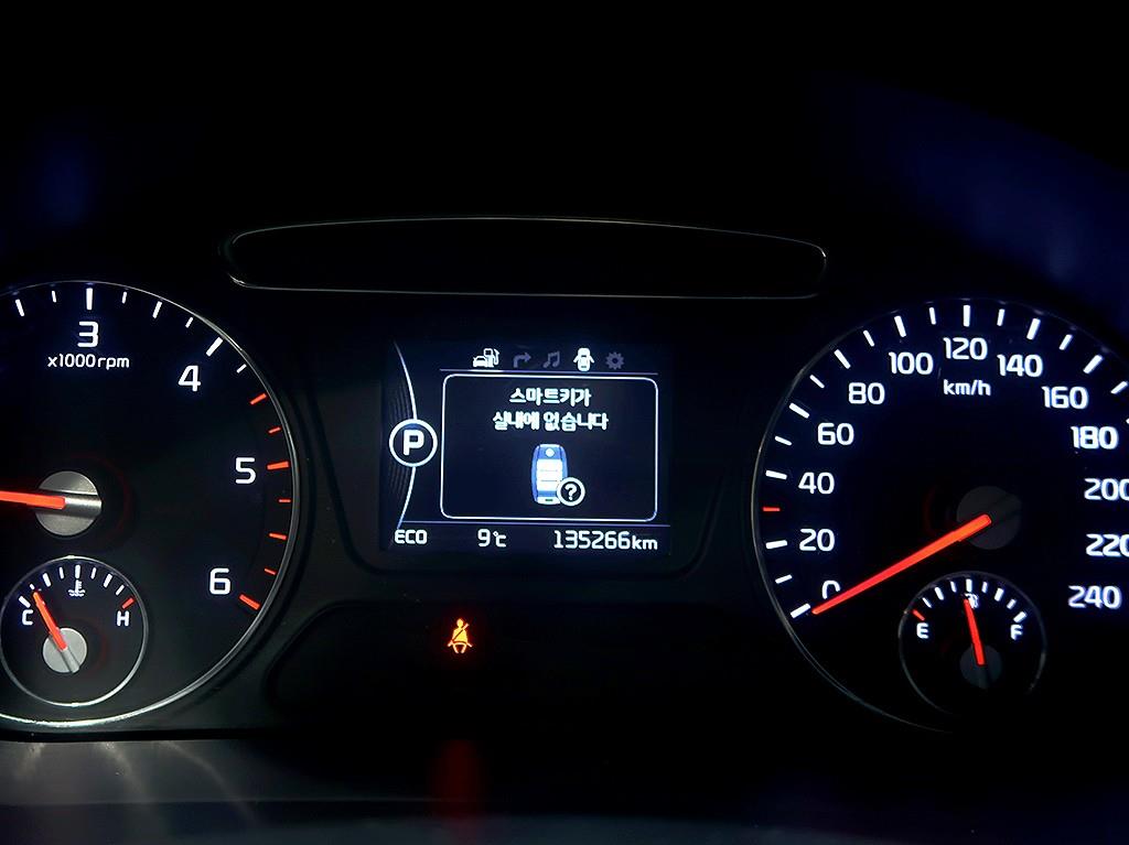 KIA Sorento - Vista 11