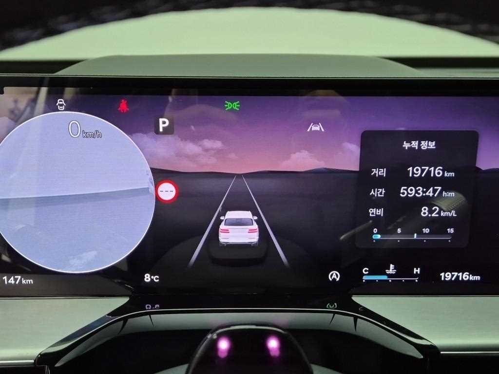 Genesis GV80 - Vista 6