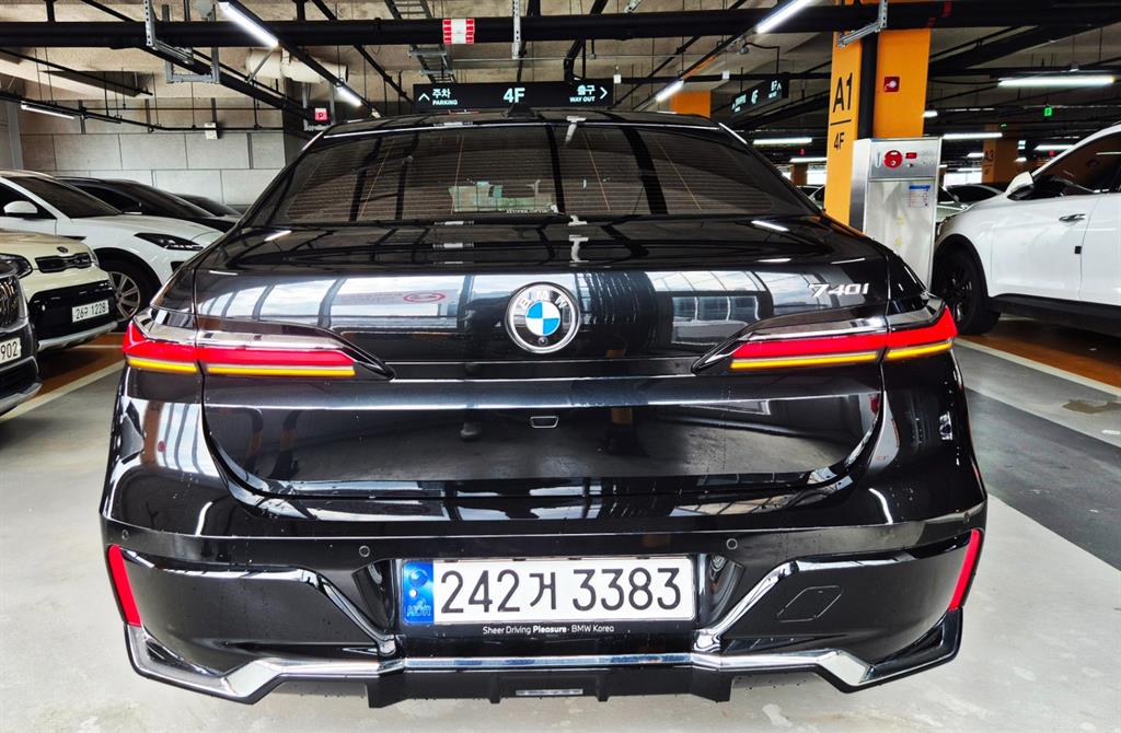 BMW 7 Series - Vista 7