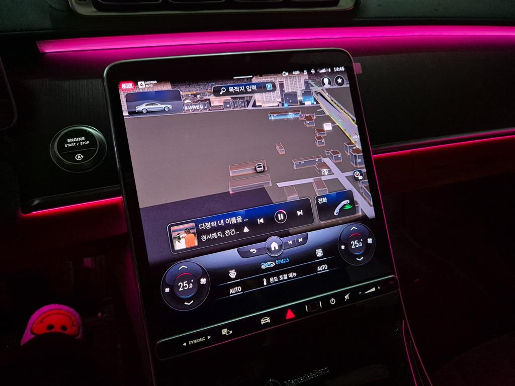 Mercedes Benz S Class - Vista 7