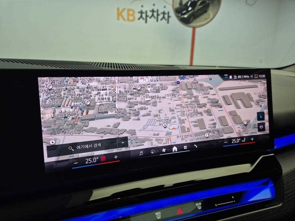 BMW i5 2024 Gris - Importación desde Corea - HF Imports Iquique - Foto 13