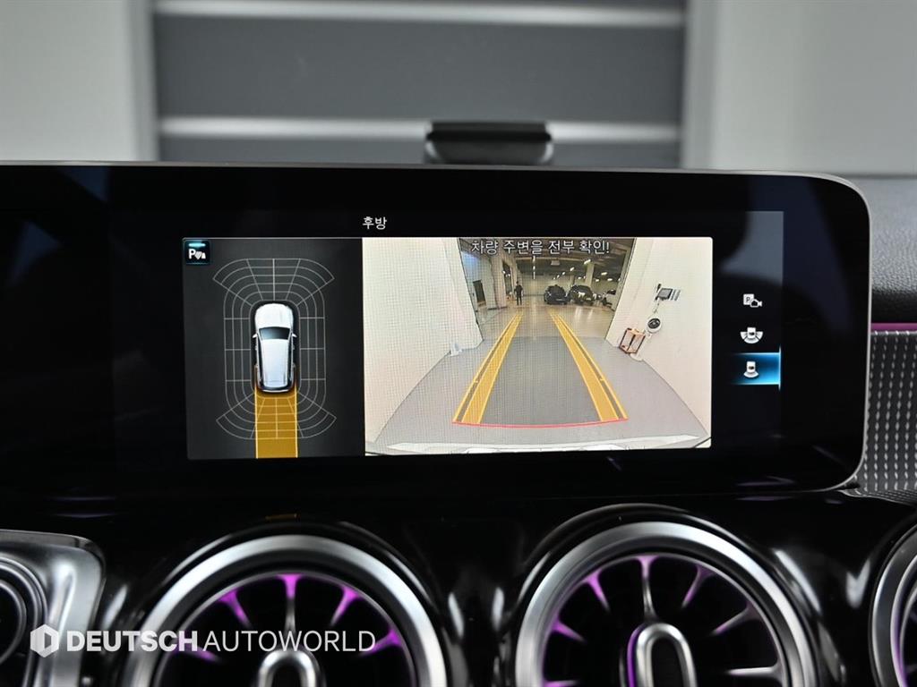 Mercedes Benz GLB Class 2020 Gris - Importación desde Corea - HF Imports Iquique - Foto 15