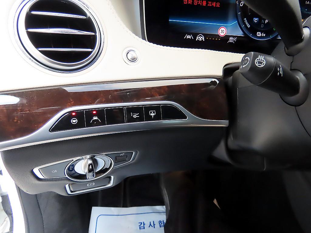 Mercedes Benz S Class 2020 - Importación desde Corea - HF Imports Iquique - Foto 13