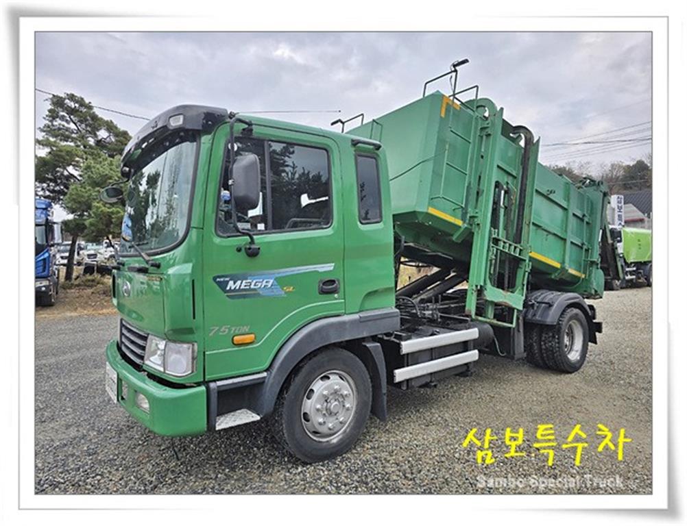 medium and large cargo Special - Vista 4