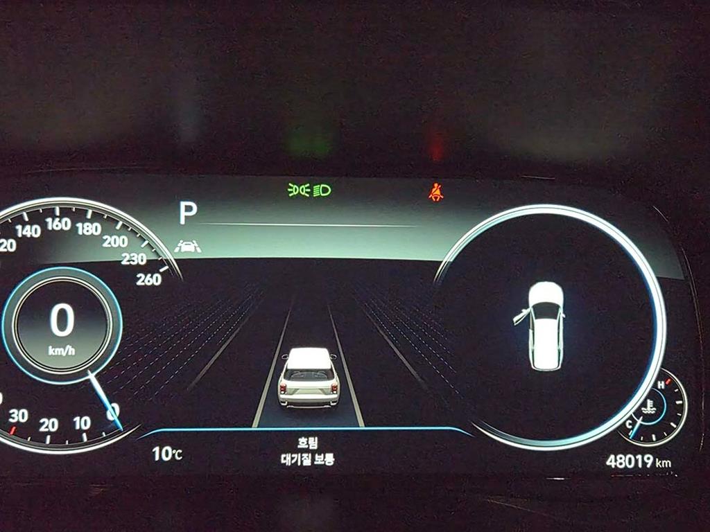 HYUNDAI Palisade 2022 Blanco - Importación desde Corea - HF Imports Iquique - Foto 13