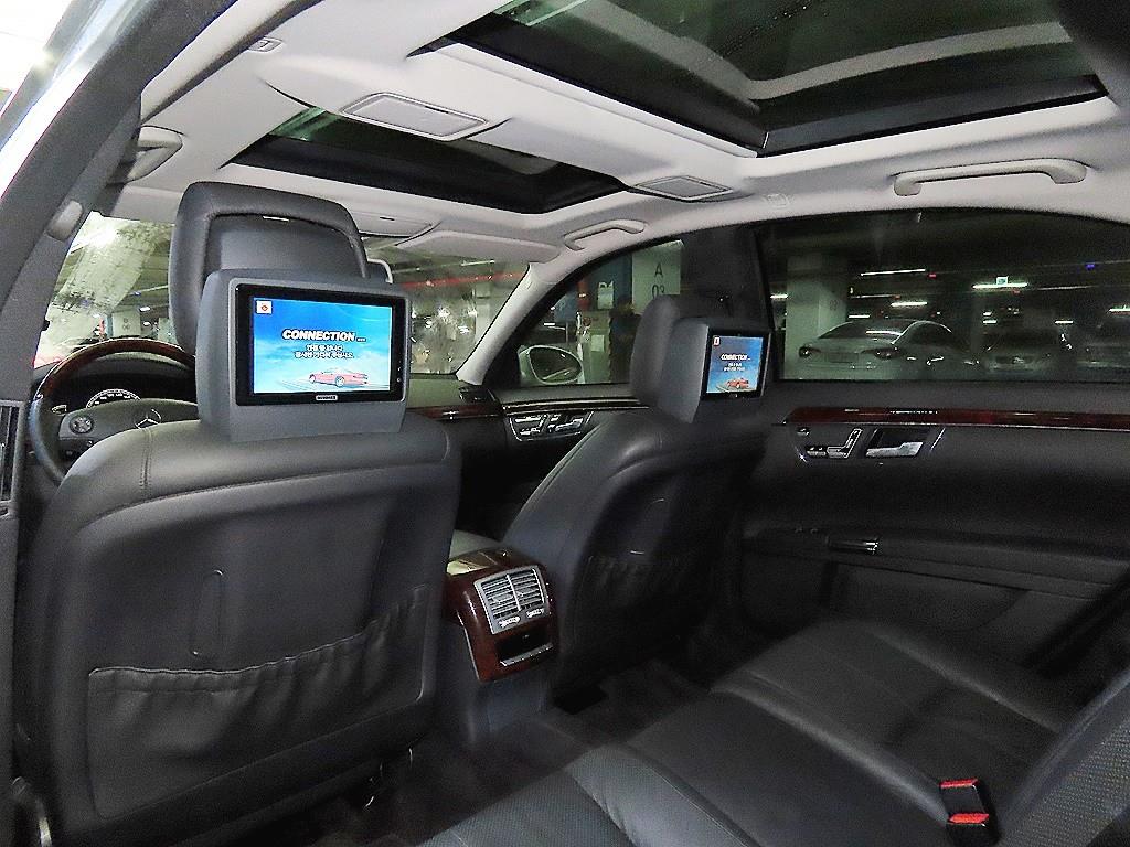 Mercedes Benz S Class 2009 Gris - Importación desde Corea - HF Imports Iquique - Foto 13