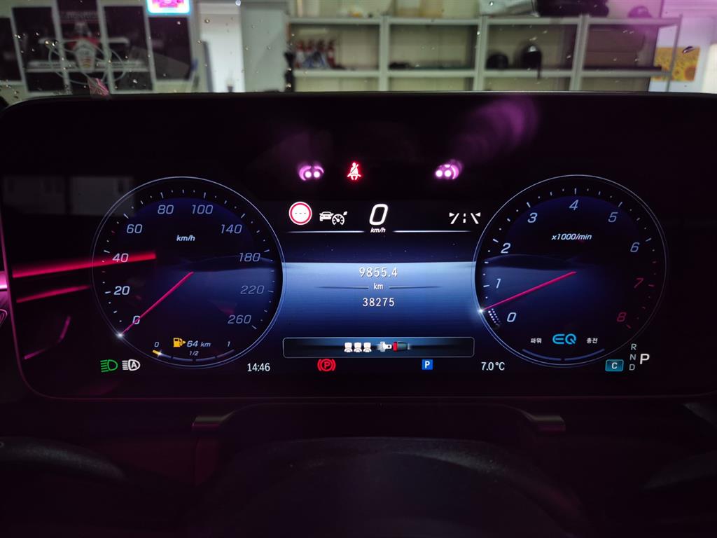 Mercedes Benz S Class - Vista 6