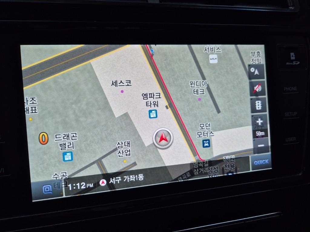 Ssangyong Tivoli 2022 Blanco - Importación desde Corea - HF Imports Iquique - Foto 13