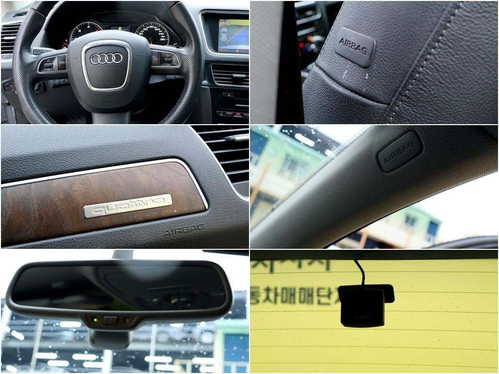 Audi Q5 2012 Gris - Importación desde Corea - HF Imports Iquique - Foto 12