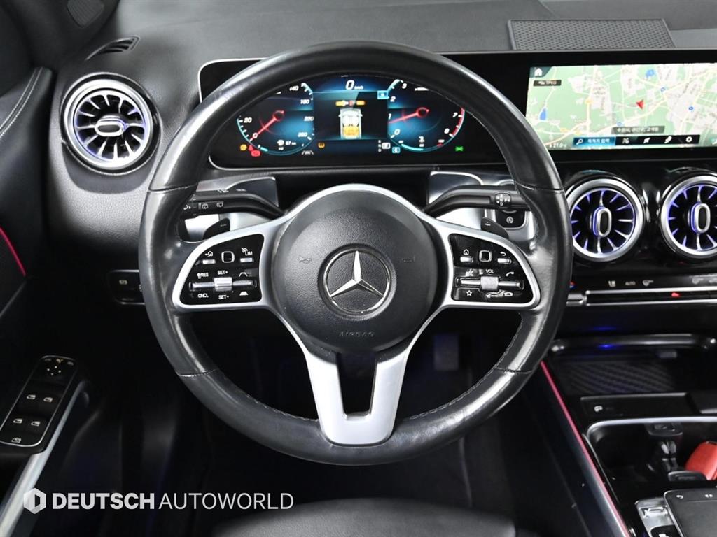 Mercedes Benz GLB Class 2020 Gris - Importación desde Corea - HF Imports Iquique - Foto 13