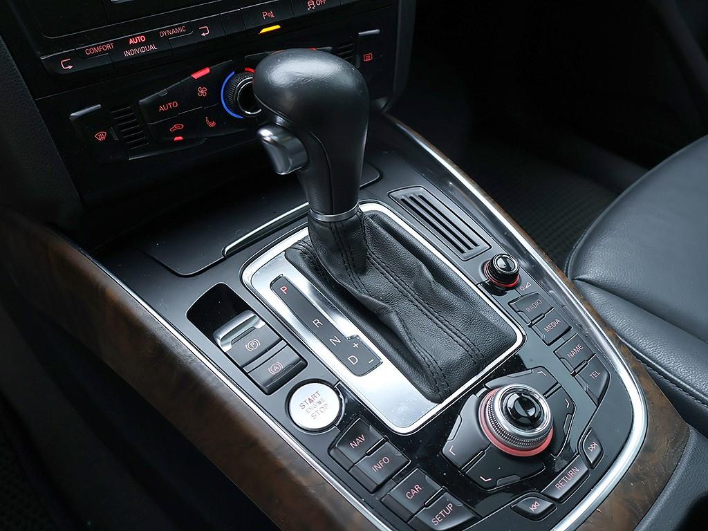 Audi Q5 2012 Gris - Importación desde Corea - HF Imports Iquique - Foto 7