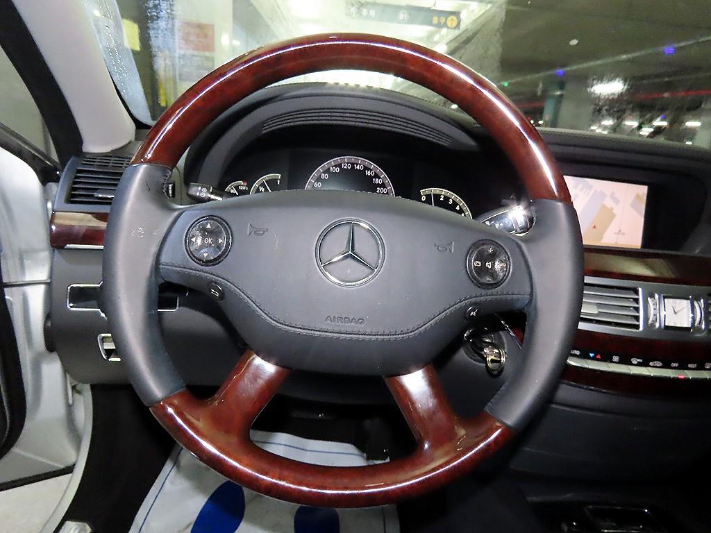 Mercedes Benz S Class - Vista 8