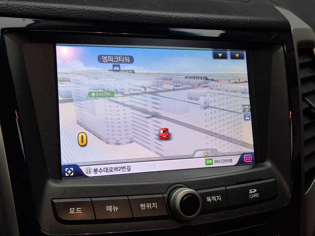 Ssangyong Tivoli 2015 Blanco - Importación desde Corea - HF Imports Iquique - Foto 14