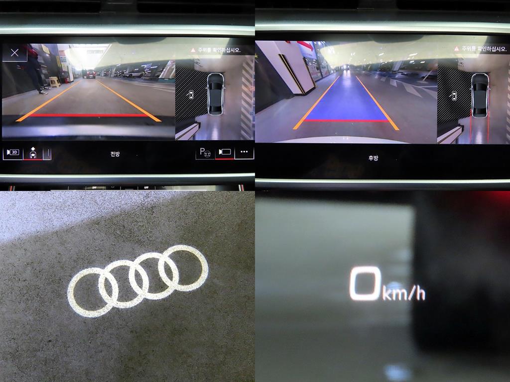 Audi A6 2023 - Importación desde Corea - HF Imports Iquique - Foto 18