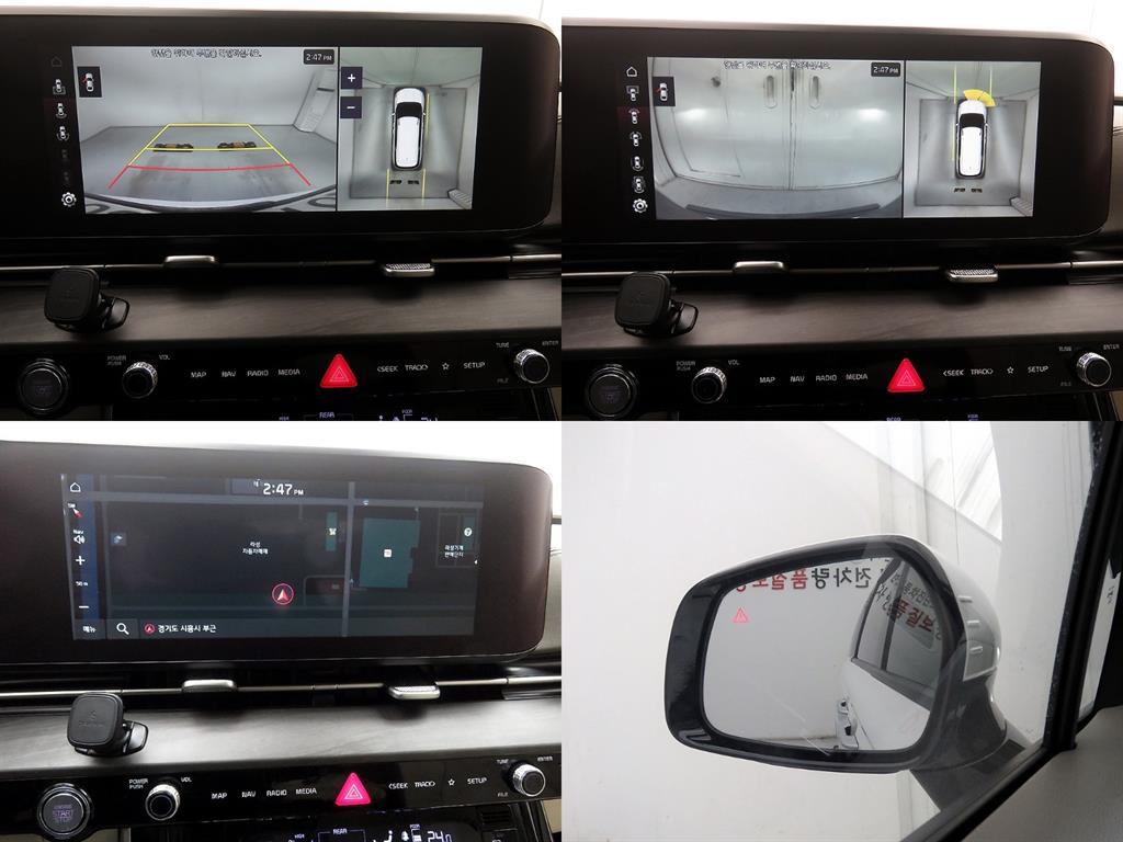 KIA Carnival 2021 Blanco - Importación desde Corea - HF Imports Iquique - Foto 15