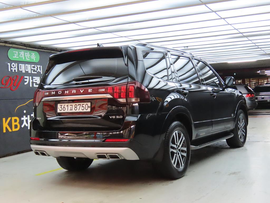 KIA Mohave - Vista 4