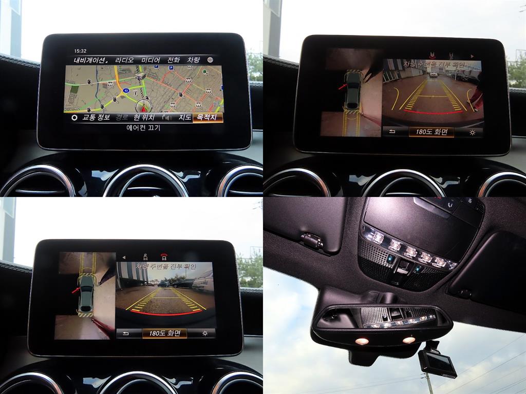 Mercedes Benz GLC Class 2019 Gris - Importación desde Corea - HF Imports Iquique - Foto 18