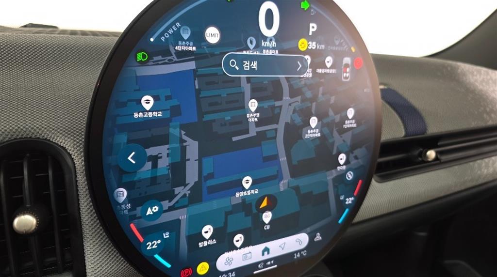 Mini Cooper 2025 Verde - Importación desde Corea - HF Imports Iquique - Foto 15