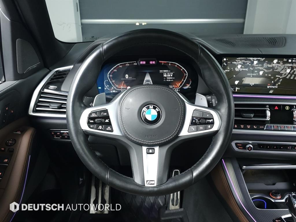 BMW X5 2021 Gris - Importación desde Corea - HF Imports Iquique - Foto 13