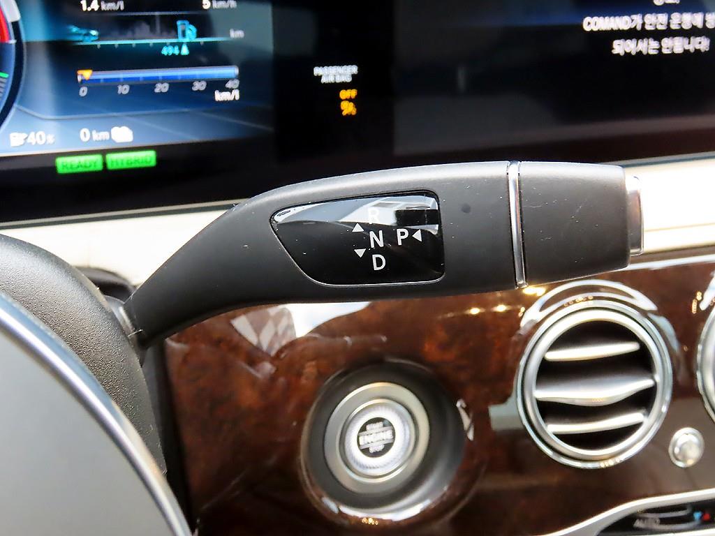 Mercedes Benz S Class - Vista 11