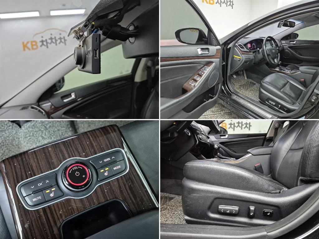 KIA K7 2015 Negro - Importación desde Corea - HF Imports Iquique - Foto 17