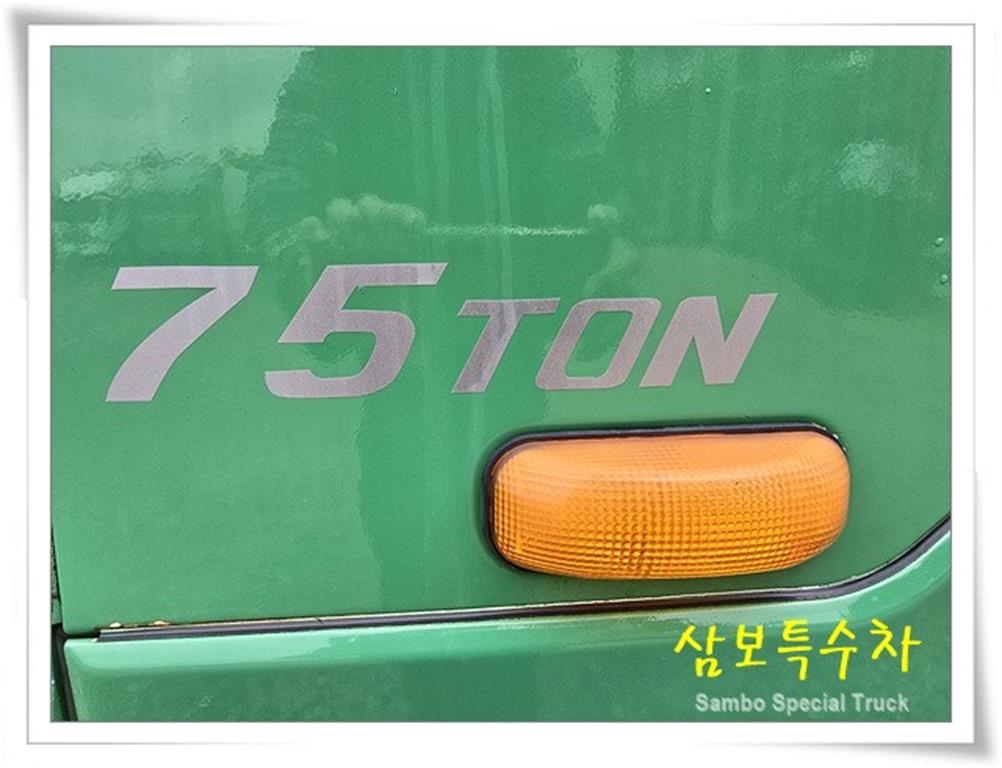 medium and large cargo Special 2009 Verde - Importación desde Corea - HF Imports Iquique - Foto 13