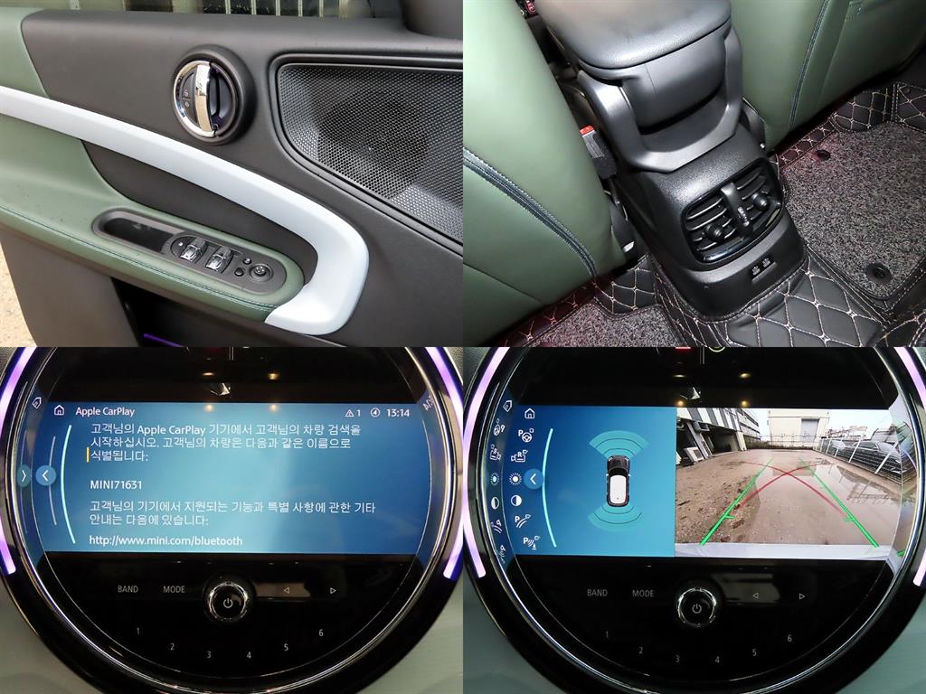 Mini Countryman 2023 Gris - Importación desde Corea - HF Imports Iquique - Foto 18