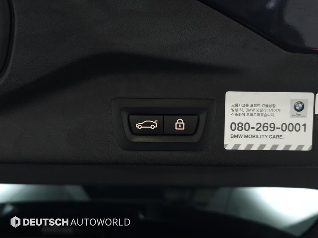 BMW X5 2021 Gris - Importación desde Corea - HF Imports Iquique - Foto 20