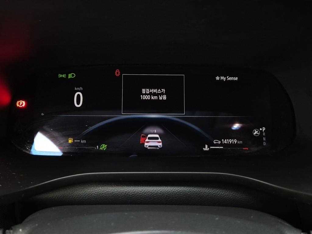 SAMSUNG XM3 - Vista 6