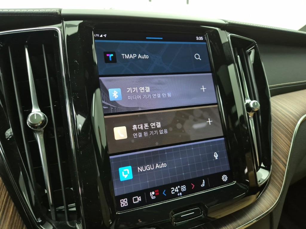 Volvo XC60 2022 Blanco - Importación desde Corea - HF Imports Iquique - Foto 14