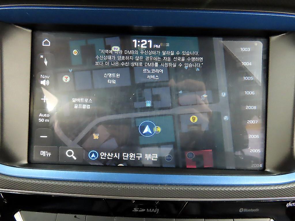 HYUNDAI Ioniq 2019 - Importación desde Corea - HF Imports Iquique - Foto 14