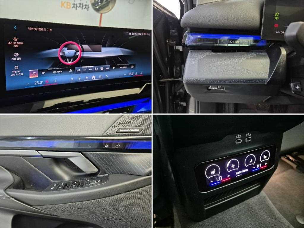 BMW i5 2024 Gris - Importación desde Corea - HF Imports Iquique - Foto 17