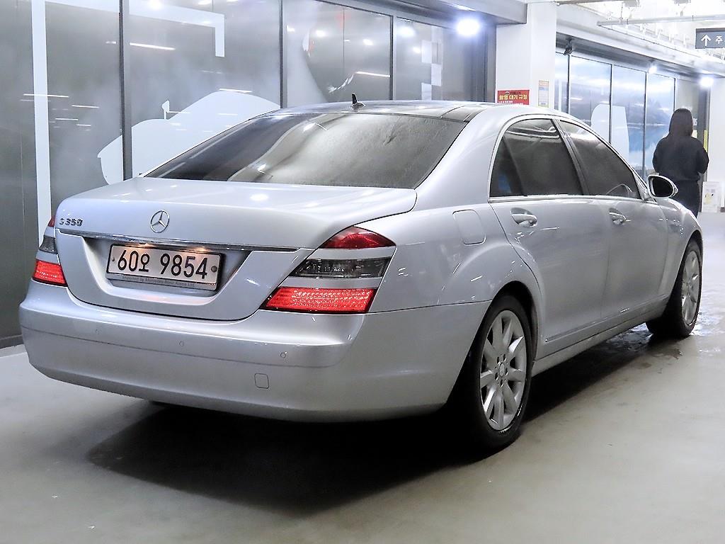 Mercedes Benz S Class - Vista 4