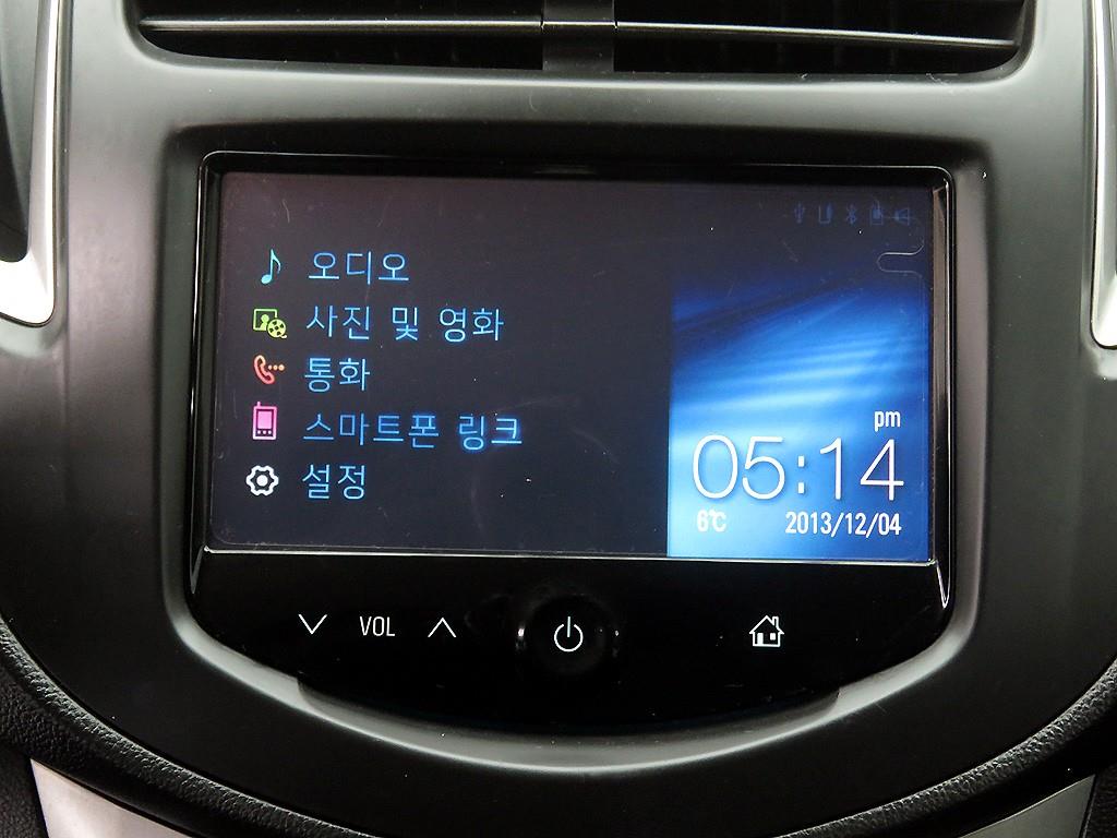 Chevrolet Trax 2014 Blanco - Importación desde Corea - HF Imports Iquique - Foto 17