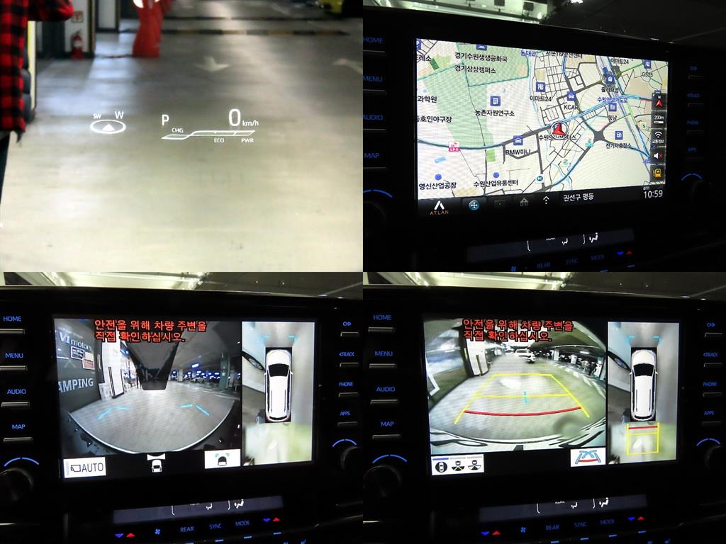 Toyota Siena 2023 Blanco - Importación desde Corea - HF Imports Iquique - Foto 18