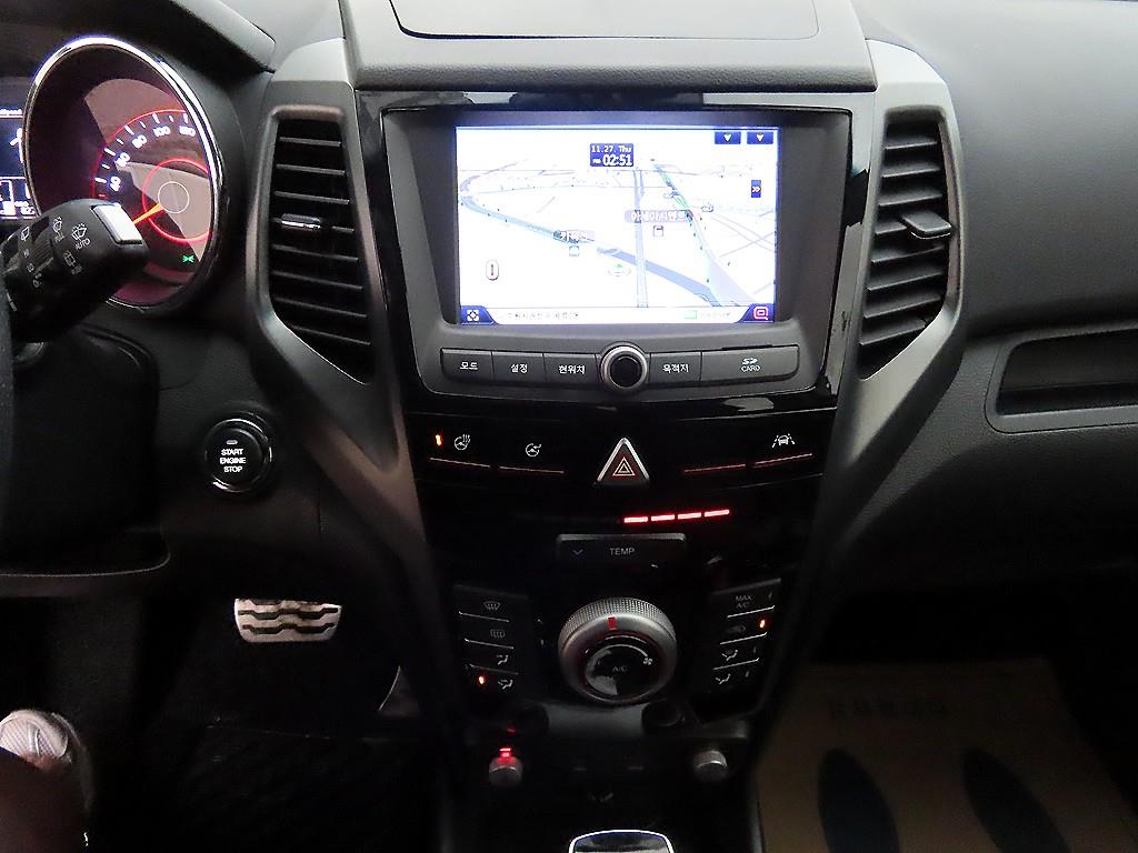 Ssangyong Tivoli 2019 Blanco - Importación desde Corea - HF Imports Iquique - Foto 14