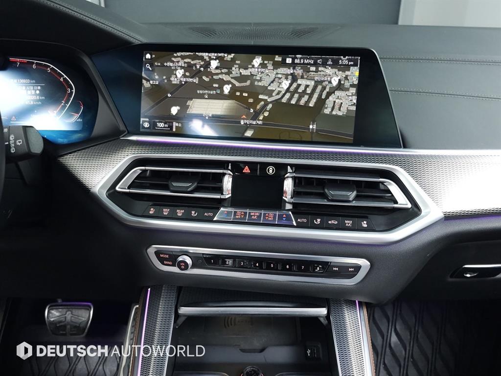 BMW X5 2021 Gris - Importación desde Corea - HF Imports Iquique - Foto 14