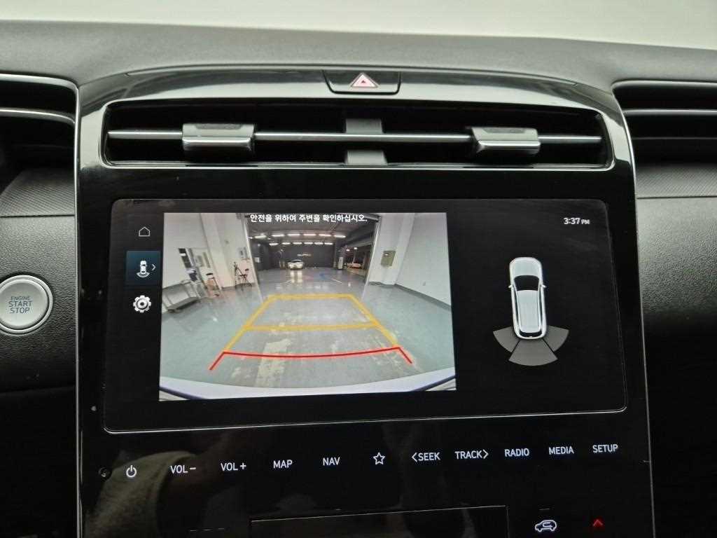 HYUNDAI Tucson 2022 Blanco - Importación desde Corea - HF Imports Iquique - Foto 14