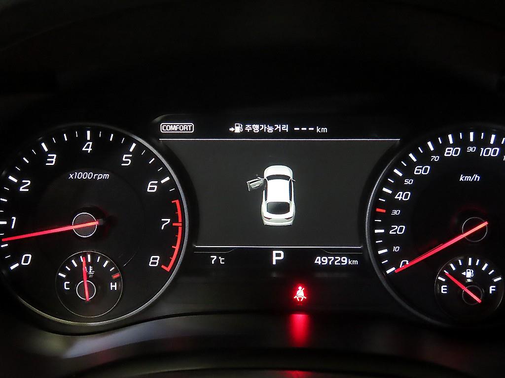 KIA Stinger - Vista 9