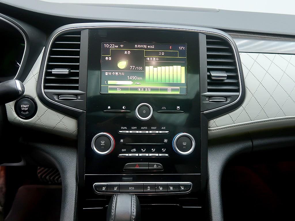 SAMSUNG SM6 2016 Azul - Importación desde Corea - HF Imports Iquique - Foto 9