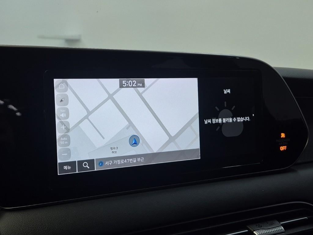 HYUNDAI Palisade 2021 Negro - Importación desde Corea - HF Imports Iquique - Foto 13