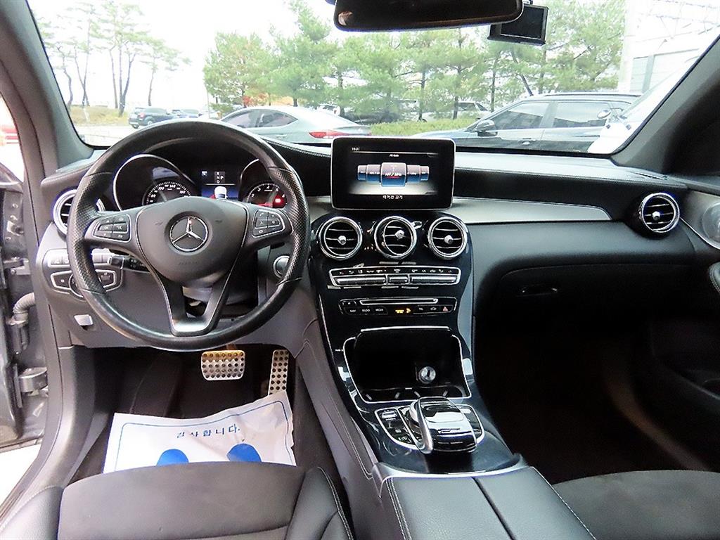 Mercedes Benz GLC Class - Vista 7