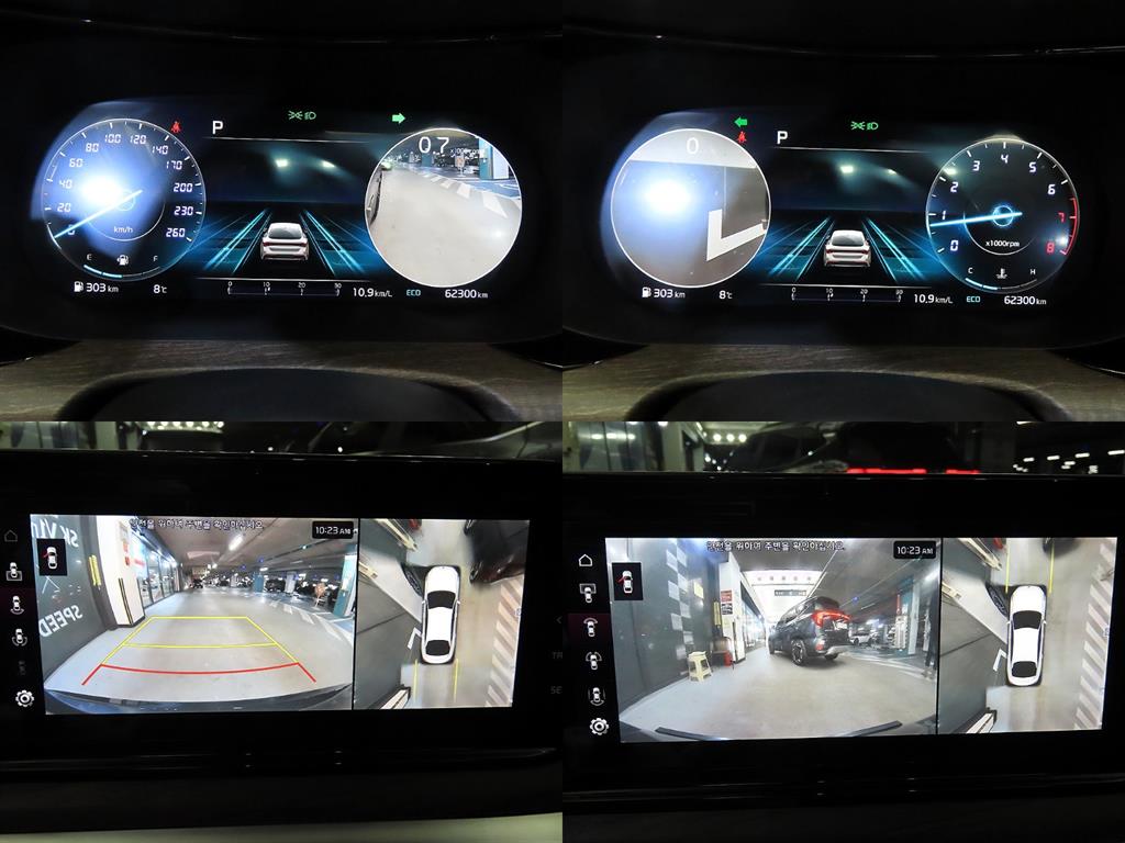 KIA K5 2022 Gris - Importación desde Corea - HF Imports Iquique - Foto 17