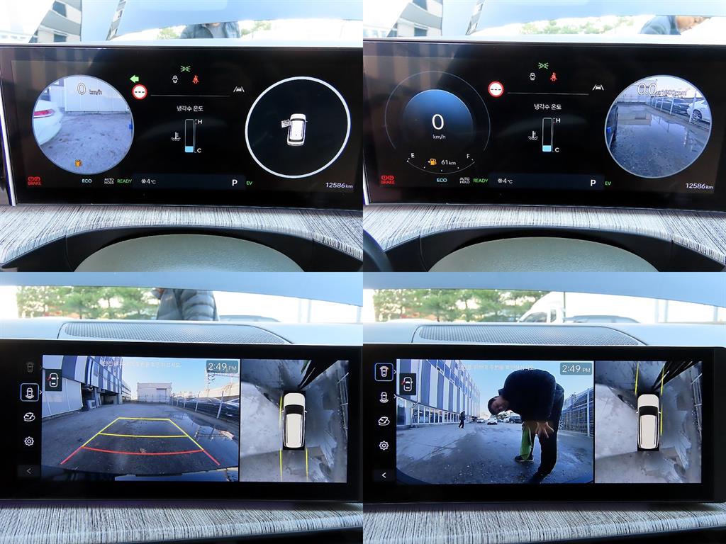 HYUNDAI Santa Fe 2024 Negro - Importación desde Corea - HF Imports Iquique - Foto 17